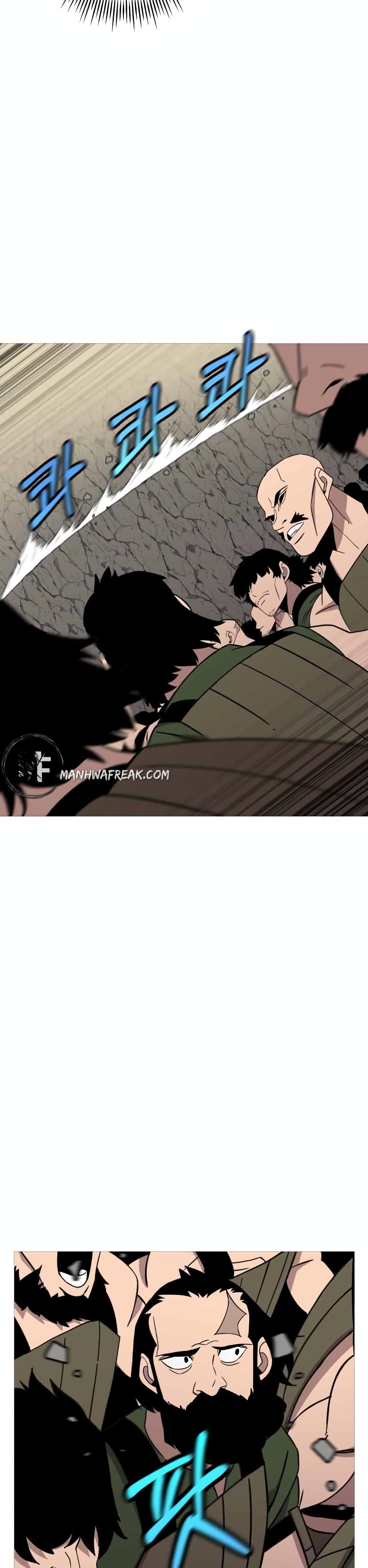 The Story of a Low Rank Soldier Becoming a Monarch 69 23